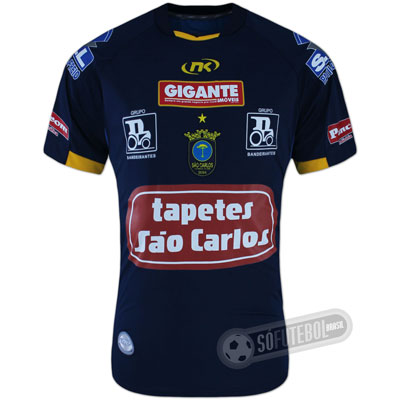 Camisa São Carlos - Modelo I